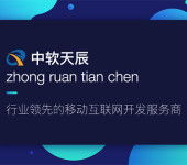 昆明計算機(jī)軟硬件開發(fā) 區(qū)域創(chuàng)新與應(yīng)用實(shí)踐